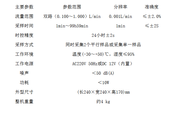 1519972223(1).png