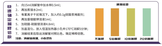 微信图片_20190316114535.png