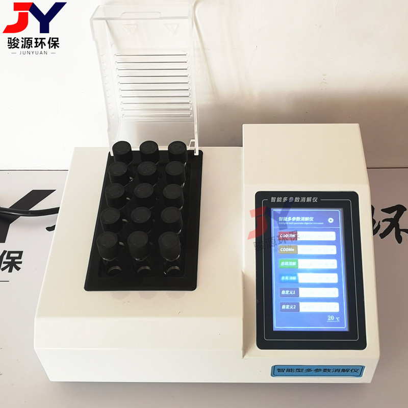 JY-Y15单温区触屏消解仪 (3)