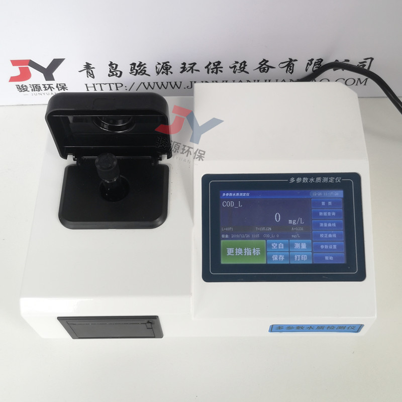 微信图片_20191227103145_副本
