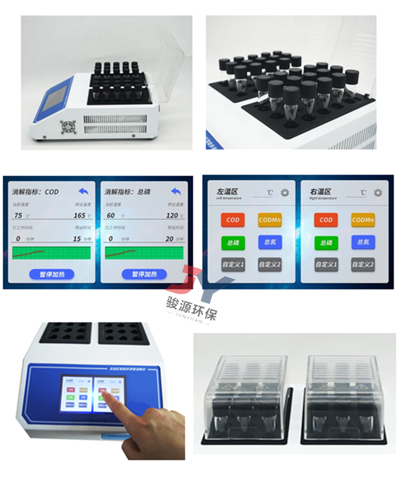 微信图片_20191210094504_副本