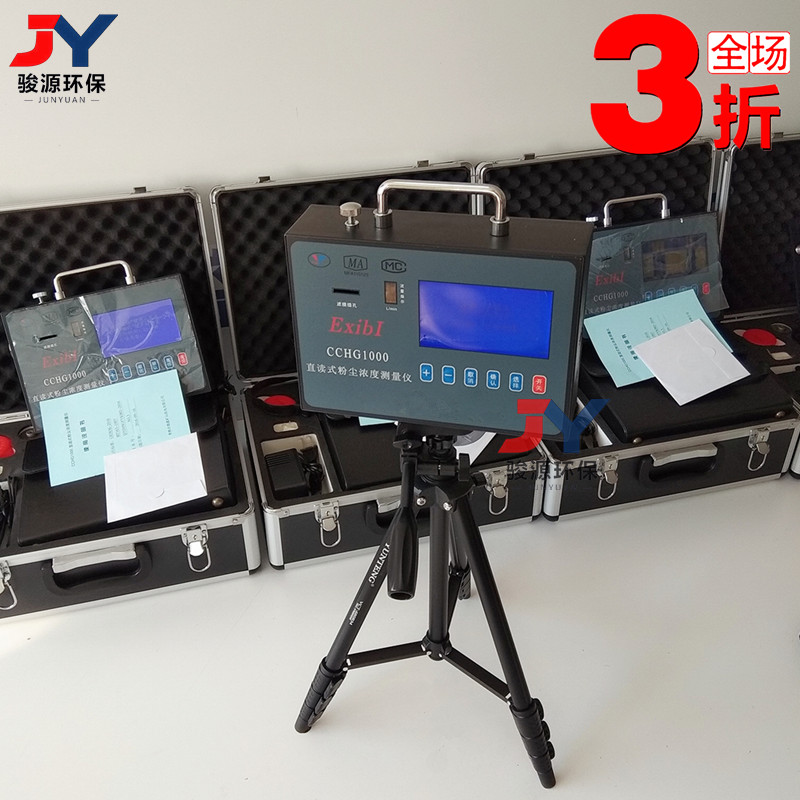 5微信图片_20171210180037_副本.jpg