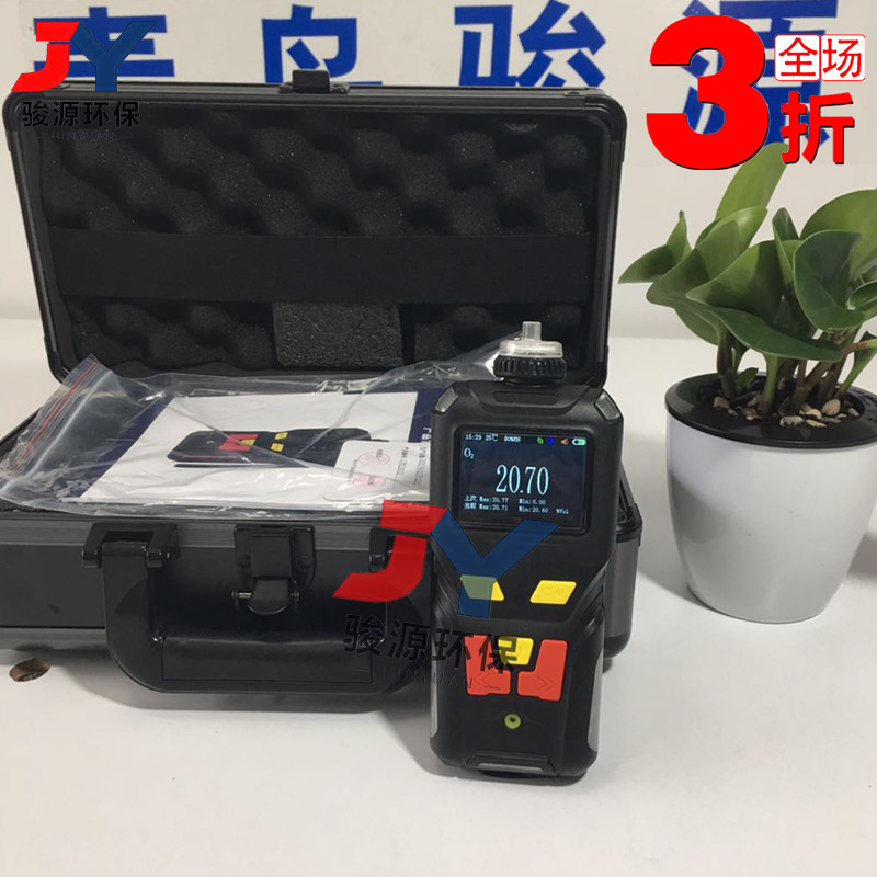 微信图片_20171116155431_副本.jpg