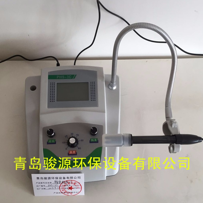 微信图片_20170927200949_副本.jpg