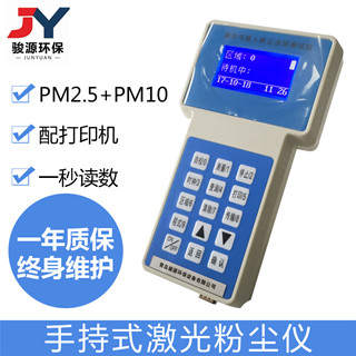 PC-3A_副本.jpg