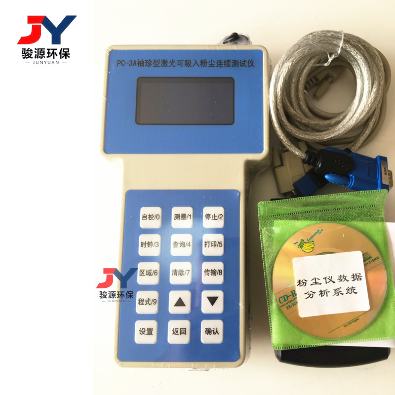微信图片_20180402172613_副本.jpg