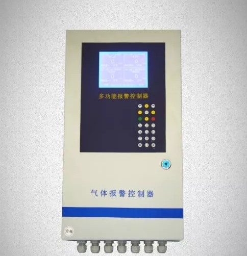 气体检测仪