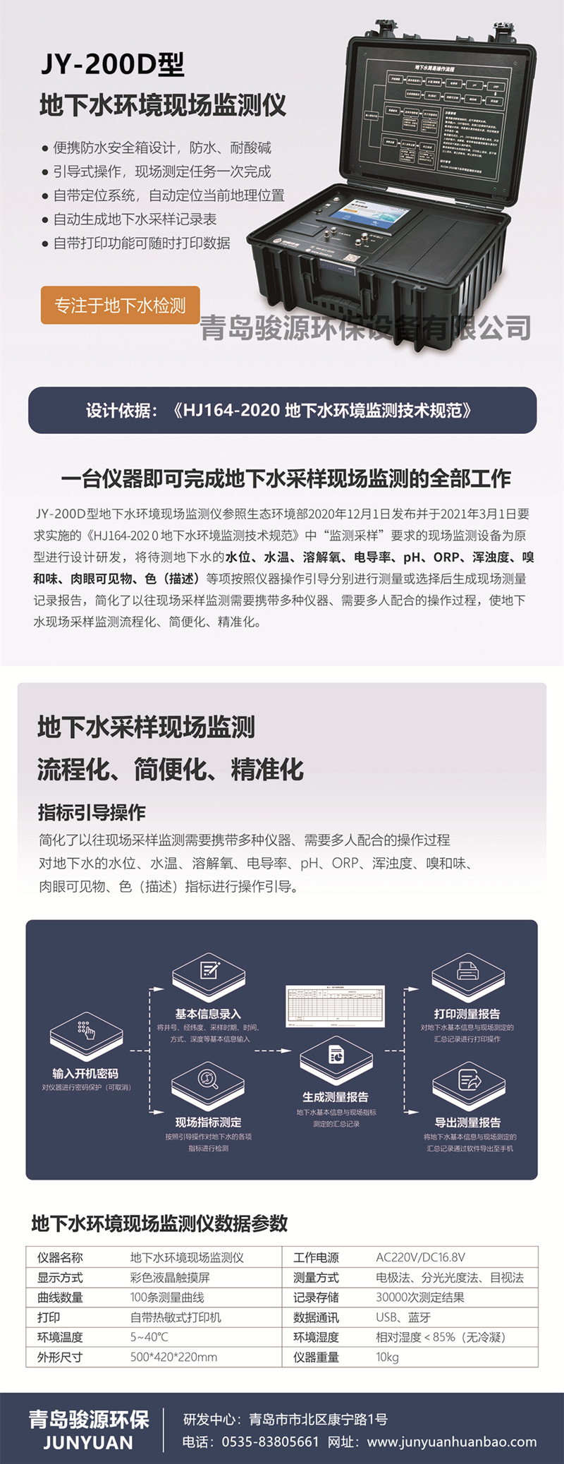o-7eiUTETWSiOjwXHqBR1Q_副本.jpg